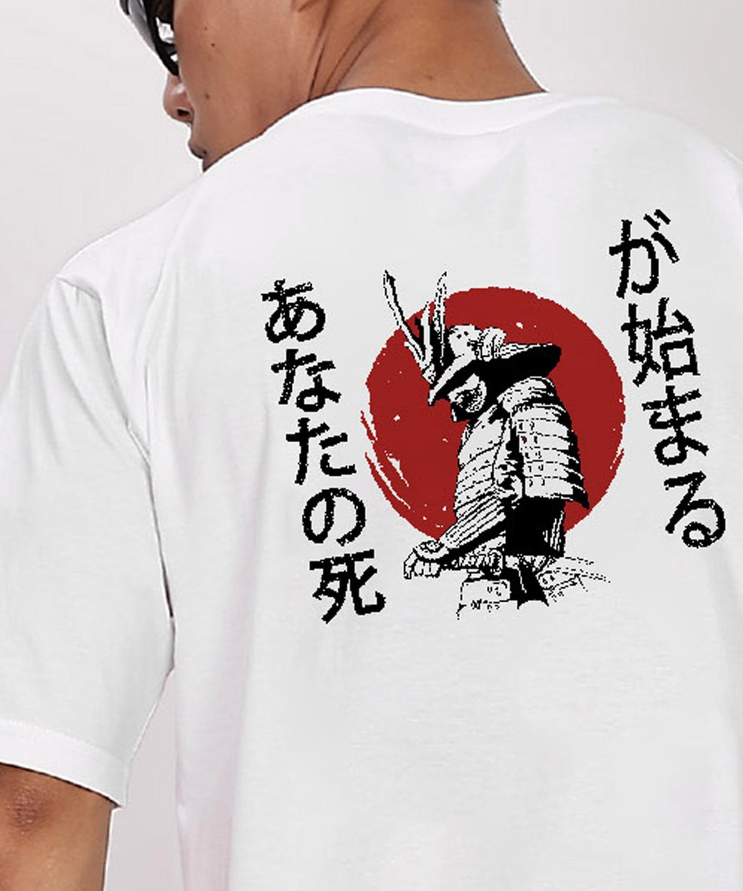 SAMURAI : THE ETERNAL CODE