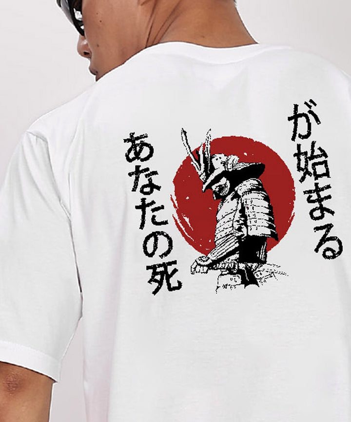 SAMURAI : THE ETERNAL CODE