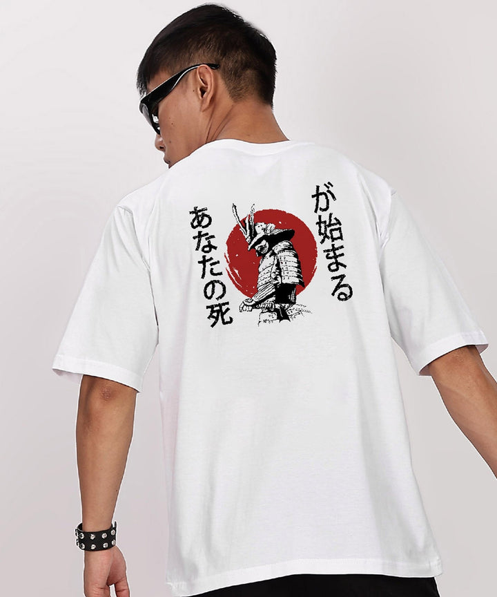 SAMURAI : THE ETERNAL CODE