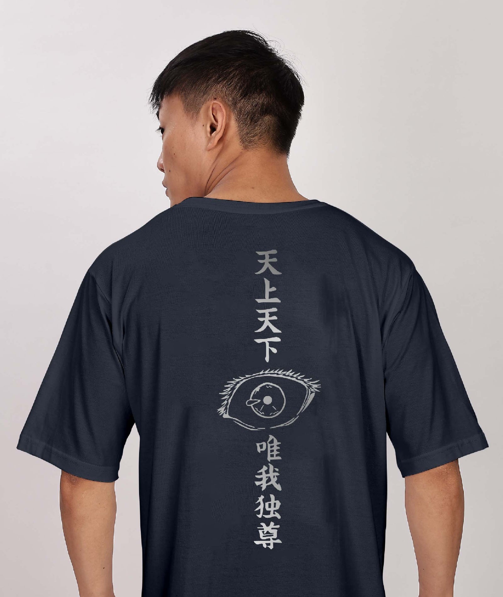 CRYPTIC : EXPANSION OF DOMAIN