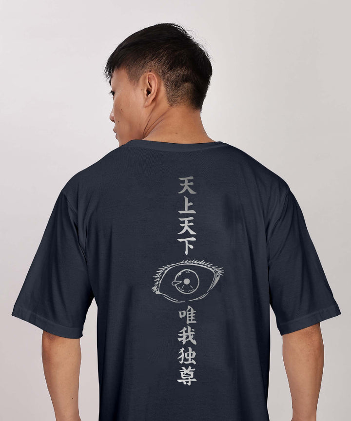 CRYPTIC : EXPANSION OF DOMAIN