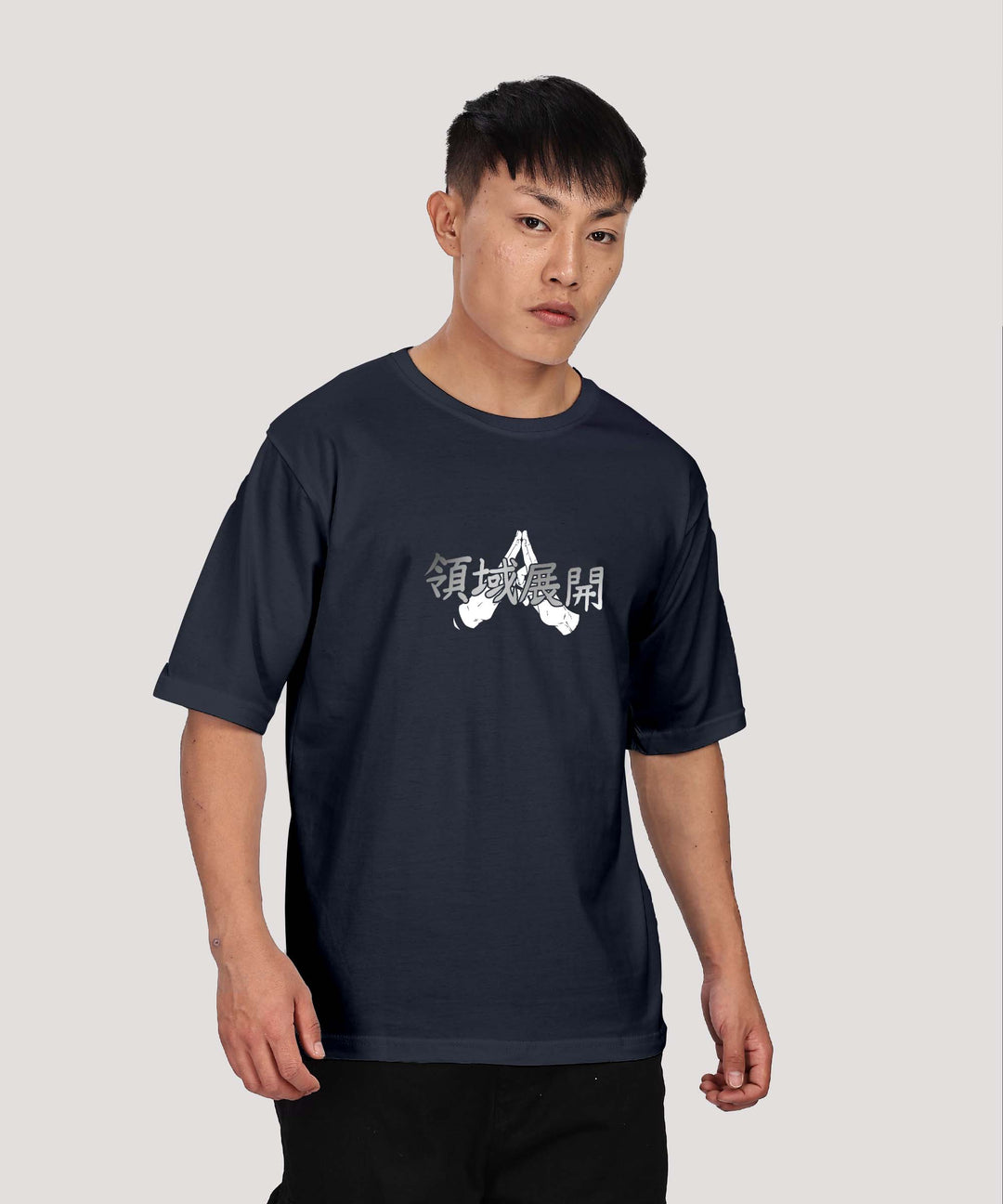 CRYPTIC : EXPANSION OF DOMAIN