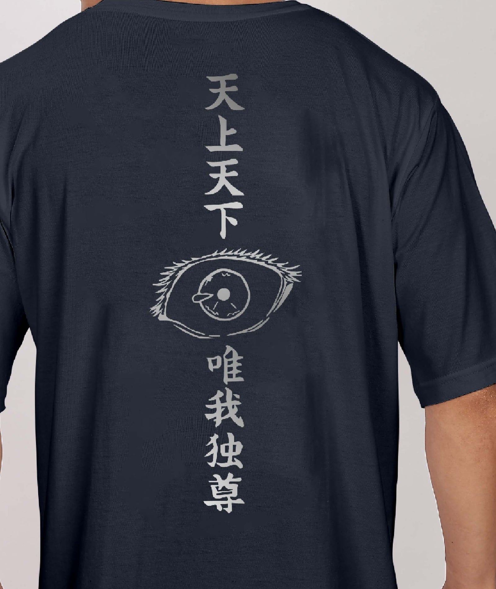 CRYPTIC : EXPANSION OF DOMAIN