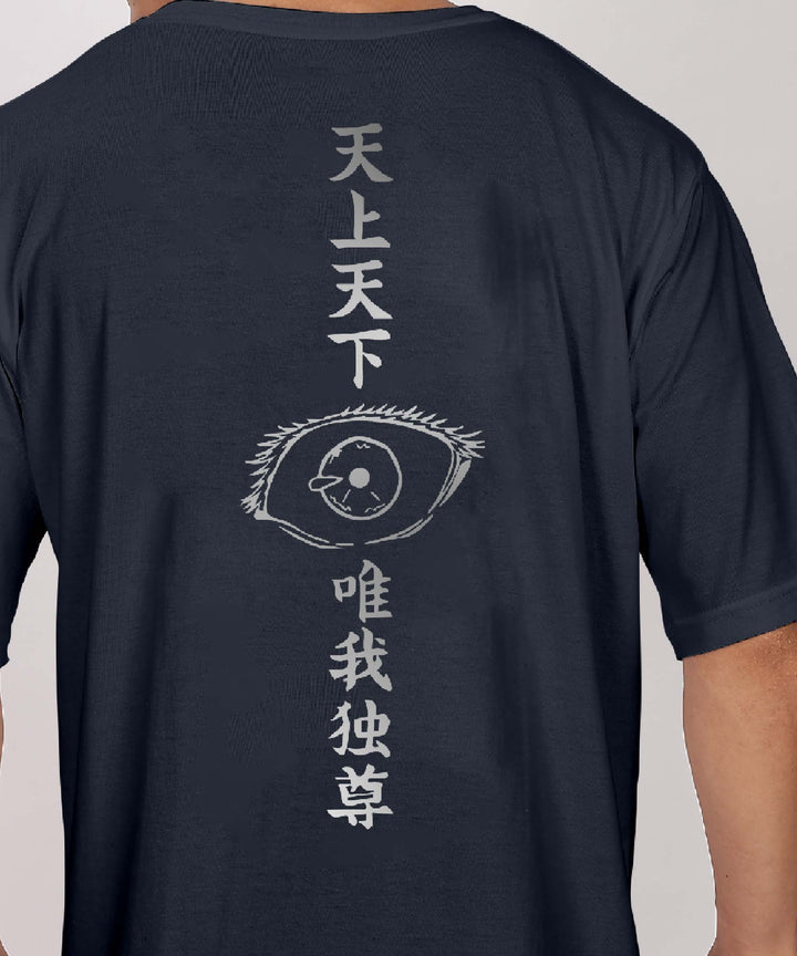 CRYPTIC : EXPANSION OF DOMAIN